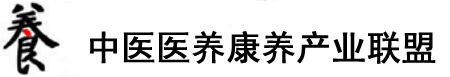 黄色靠逼软件在线免费看